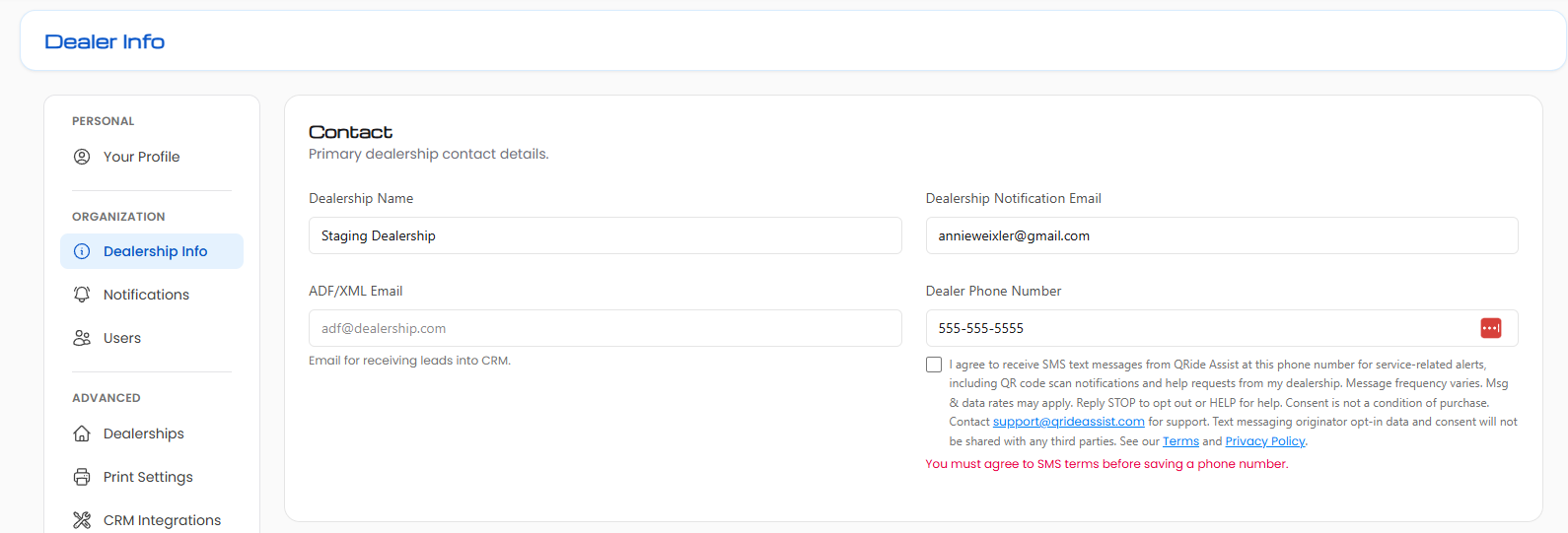 QRide Assist dealer settings page showing that SMS consent is required before a phone number can be saved